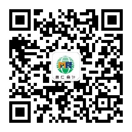 青島名仁會計代理記賬公司公眾號